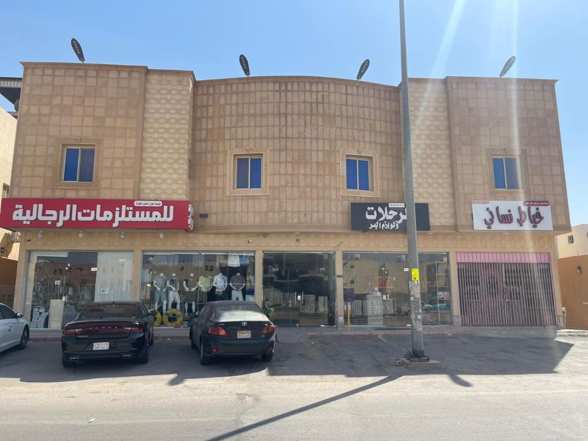Spacious Apartments At Basla St 3 Mins From King Fahd Stadium Ер-Ріяд Екстер'єр фото